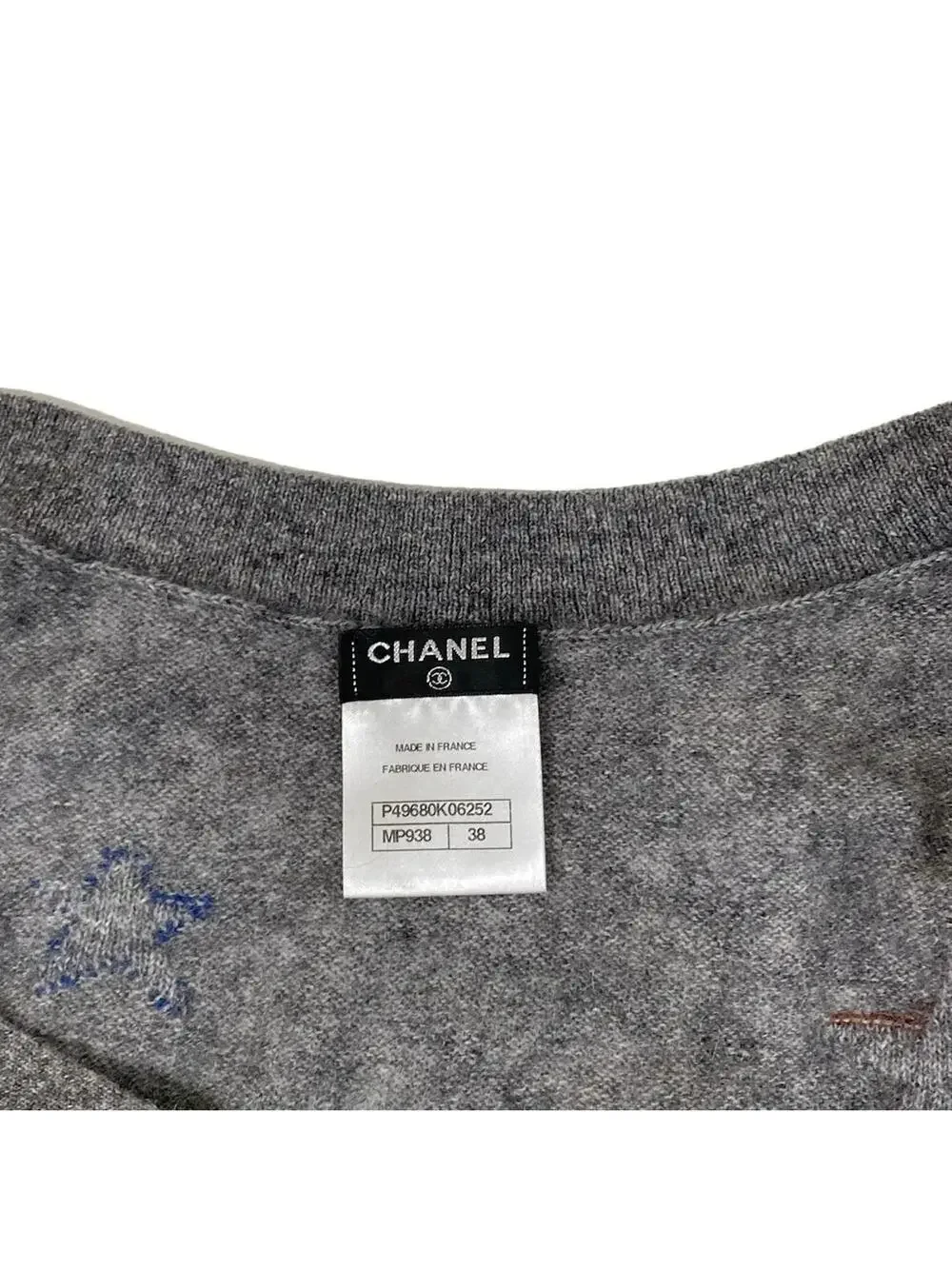 Chanel Gray Brown Blue [Outer Fabric] #295578C16B
